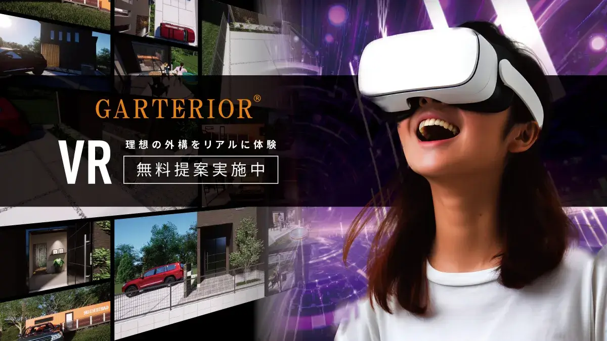 VR動画無料提案