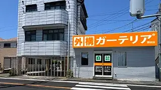 横浜市瀬谷区瀬谷店