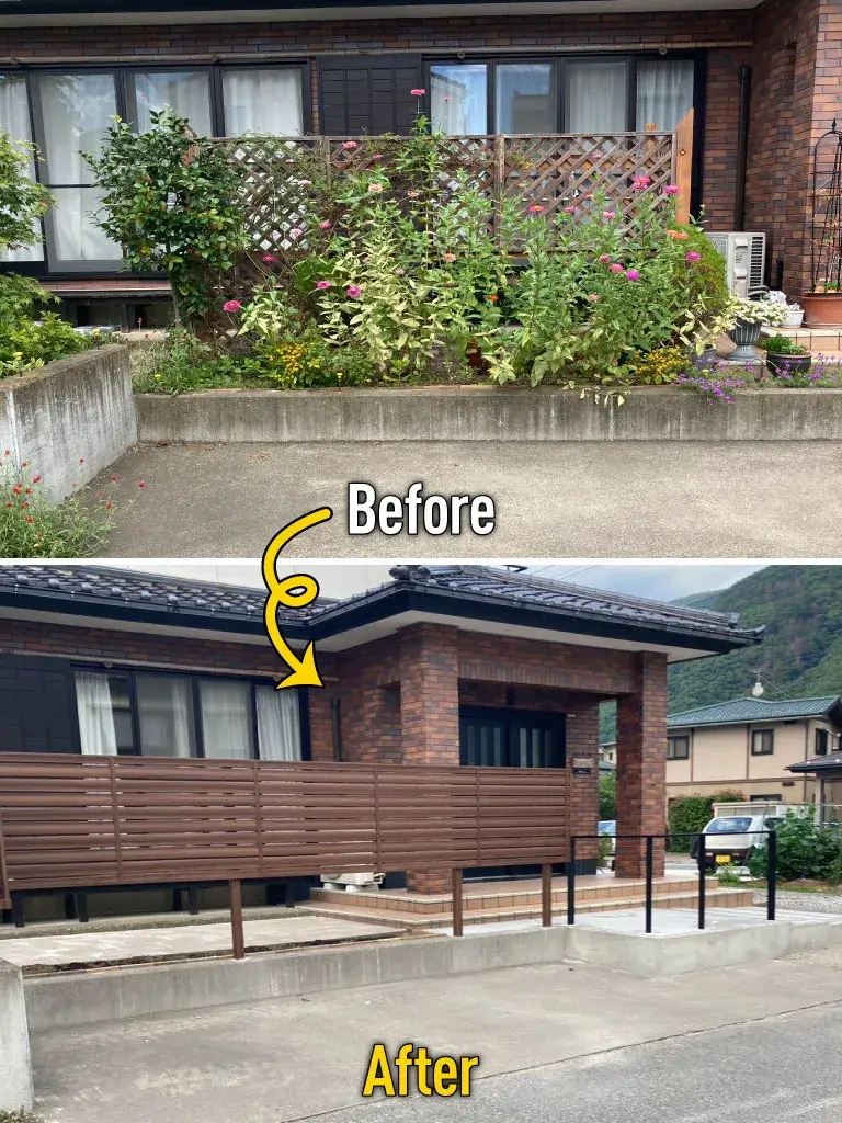 庭リフォーム目隠しフェンス工事施工例