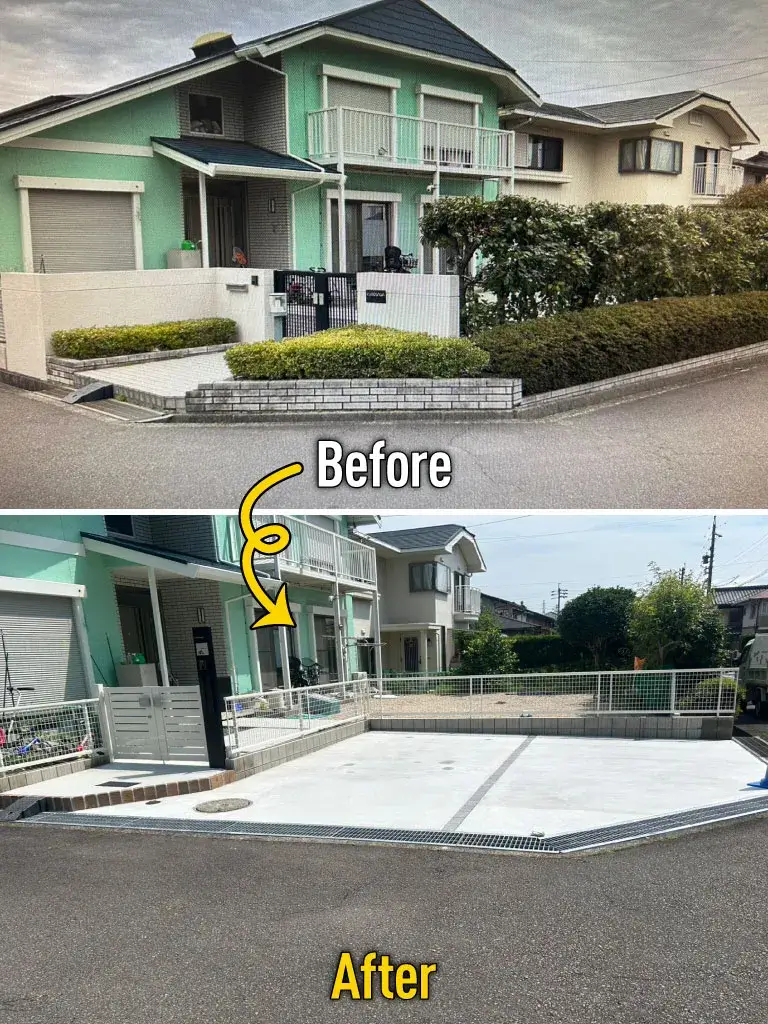 庭リフォーム駐車場拡張工事施工例