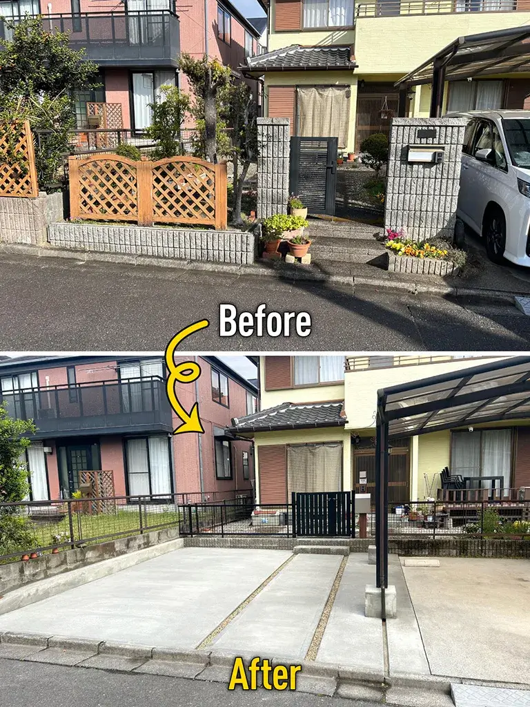 ガーテリア庭リフォーム駐車場拡張工事施工例