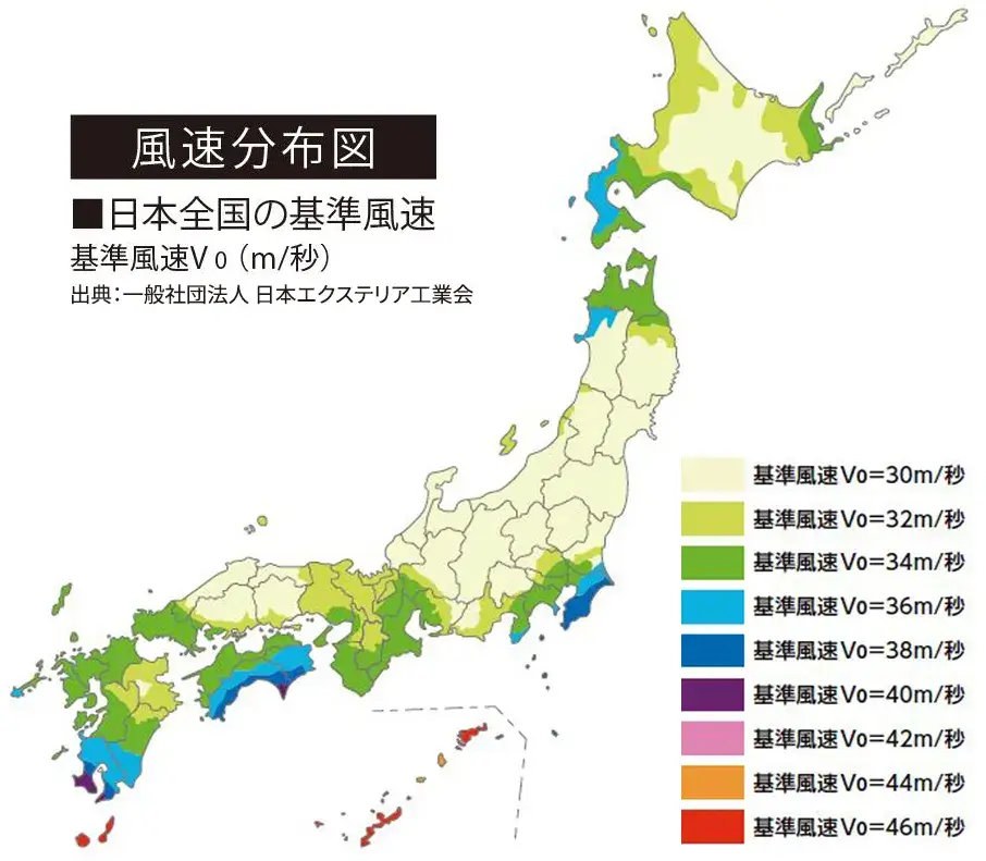 風速分布図/日本全国の基準風速(国土交通省告示第1454号)