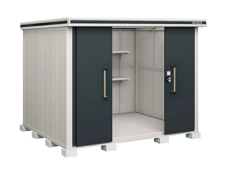 引き分け戸タイプ:ヨド物置/エルモ