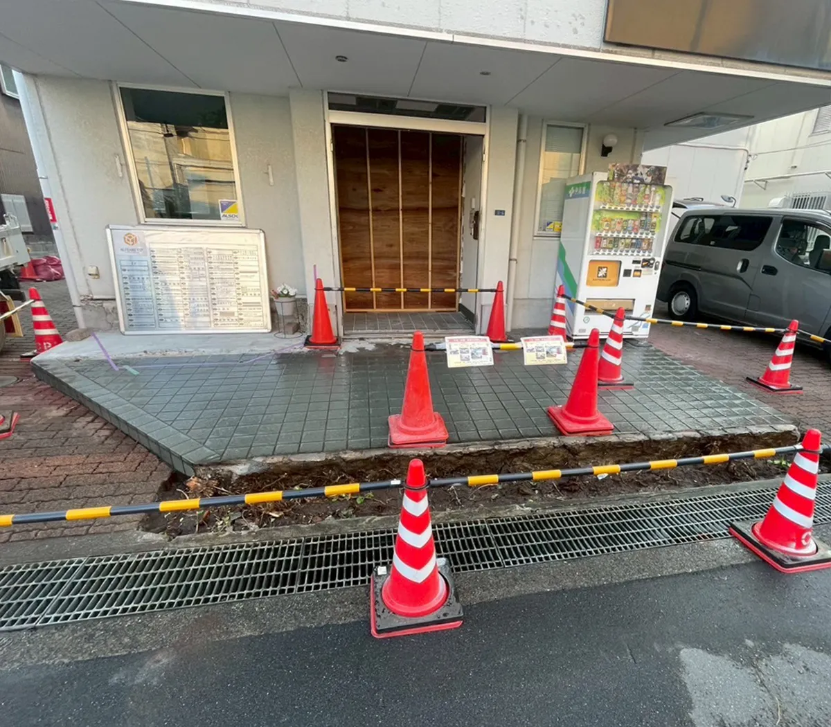 玄関ポーチかさ上げリフォーム施工前