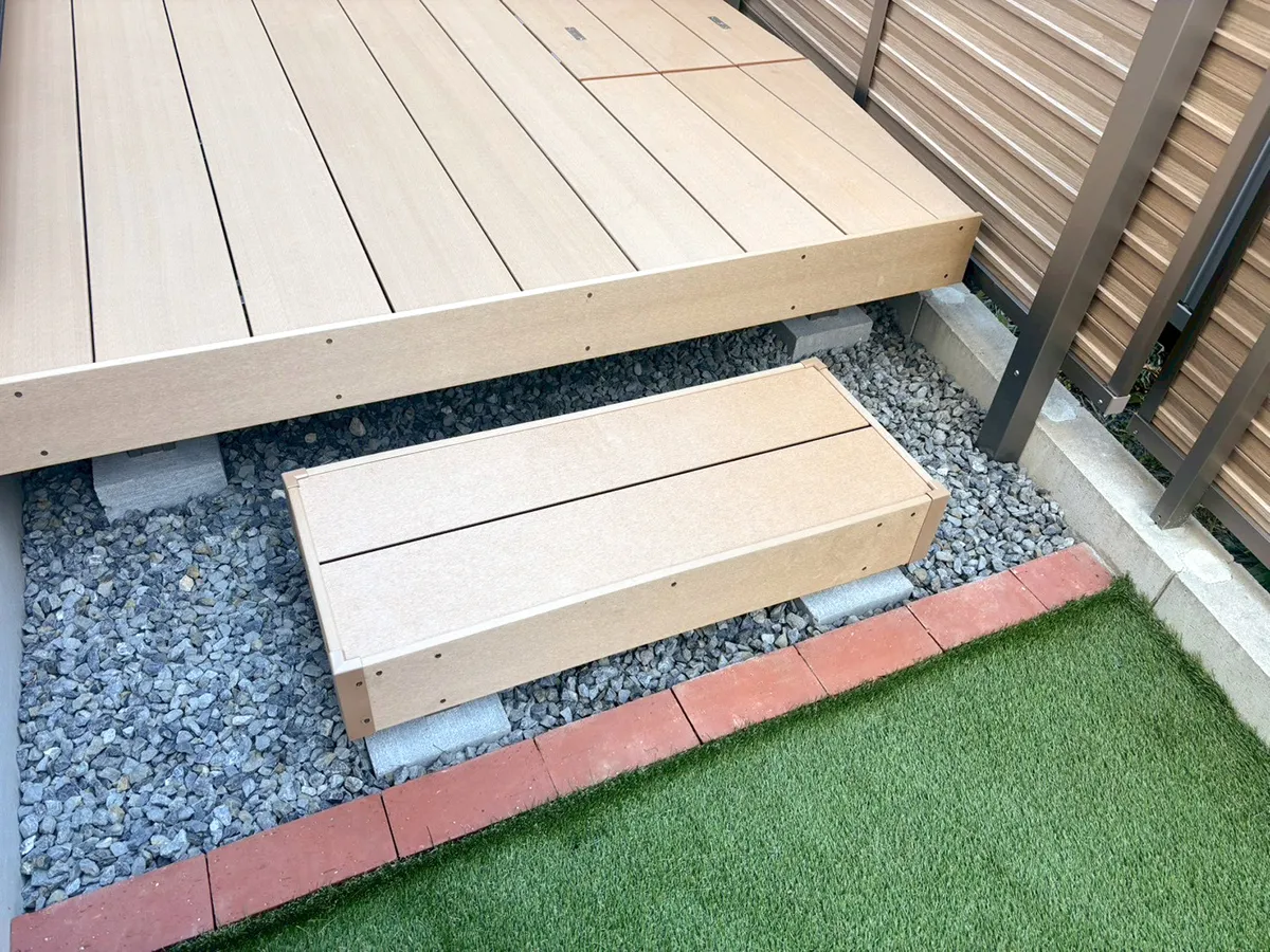 ガーテリアウッドデッキステップ施工例