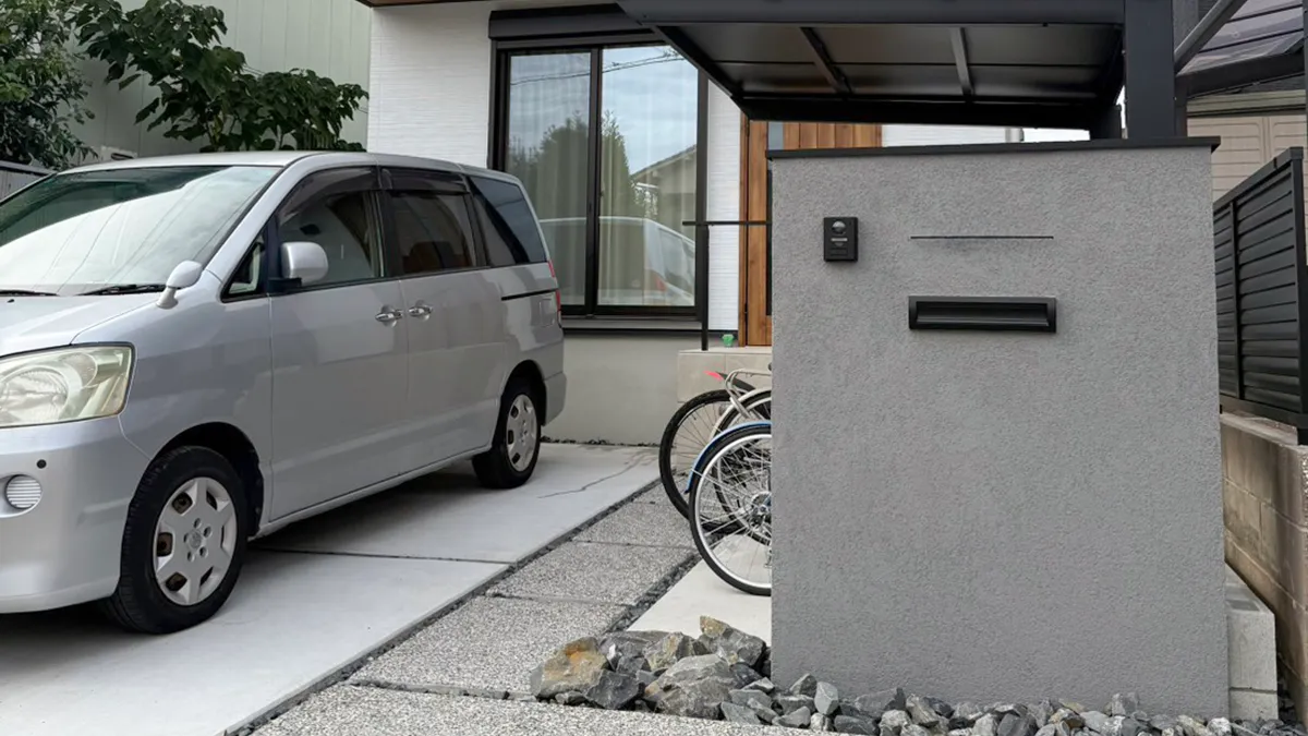 ガーテリア新築外構施工例