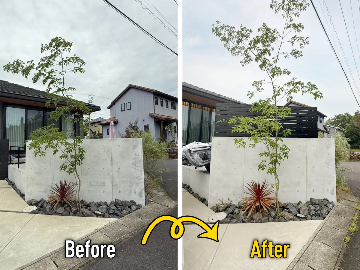 目隠しフェンス設置例Before＆After