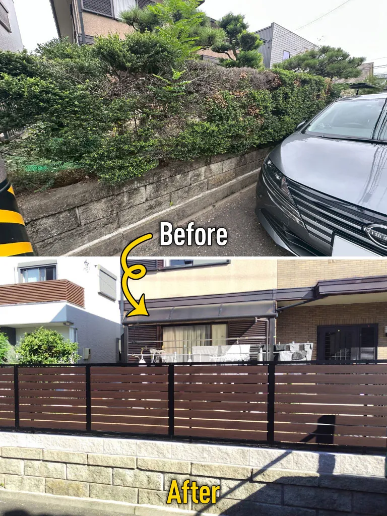 ガーテリア生垣撤去&目隠しフェンスリフォーム施工例