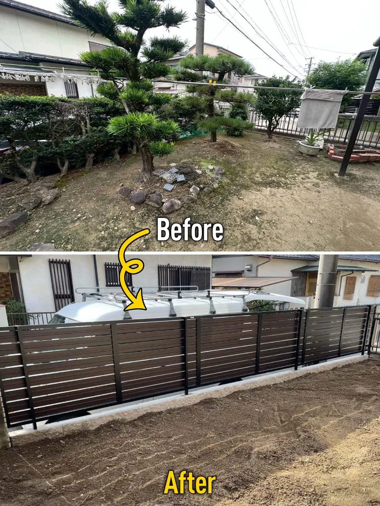 ガーテリア生垣リフォーム目隠しフェンス施工例
