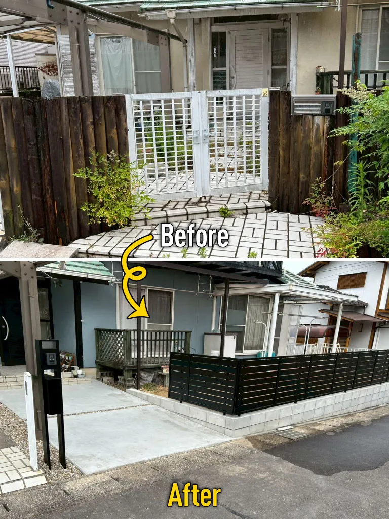 ガーエリア門まわりリフォーム工事施工例