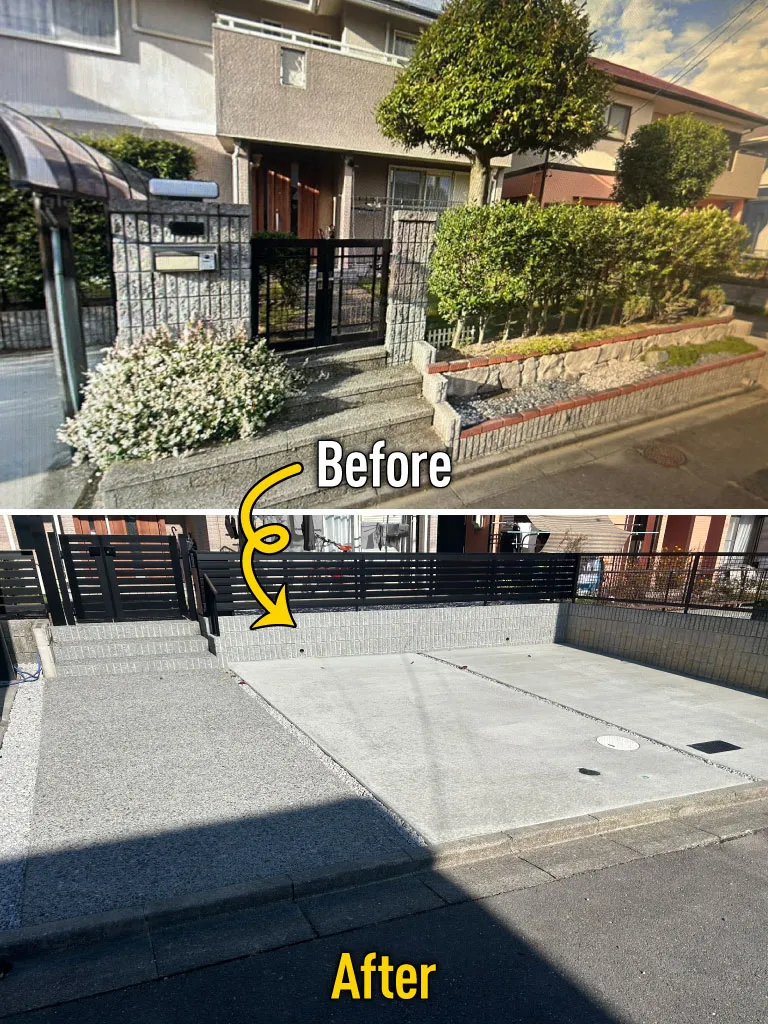 庭リフォーム駐車場拡張工事施工例