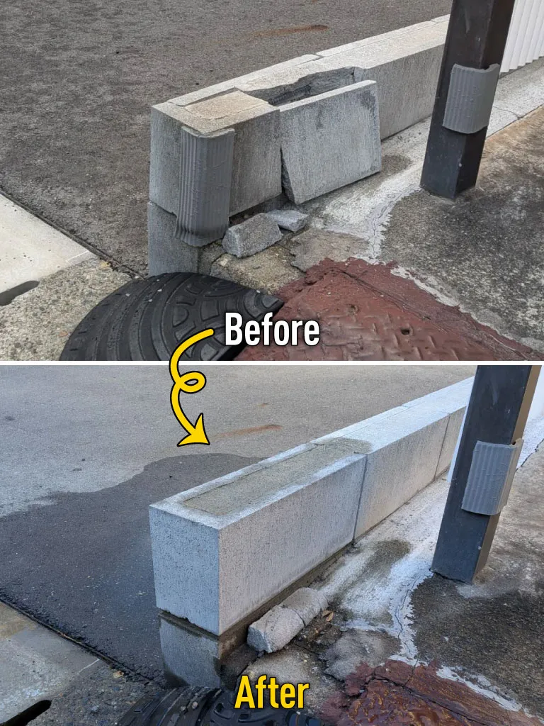 ガーテリアブロック塀修理施工例