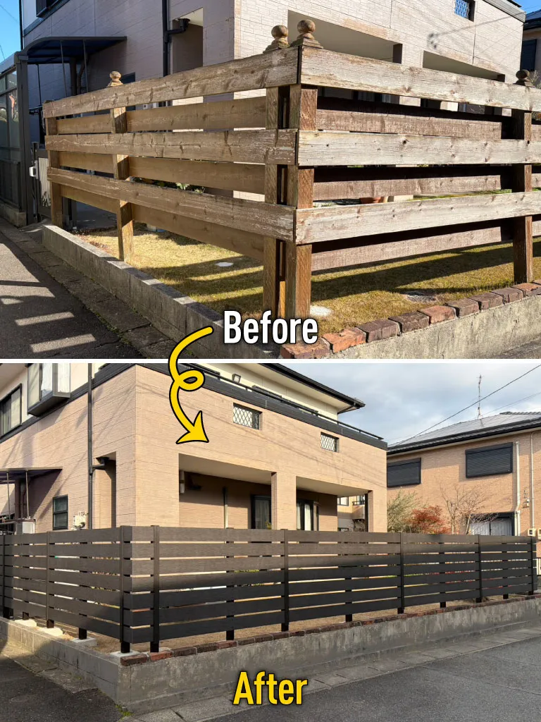 ガーテリア目隠しフェンスリフォーム工事施工例